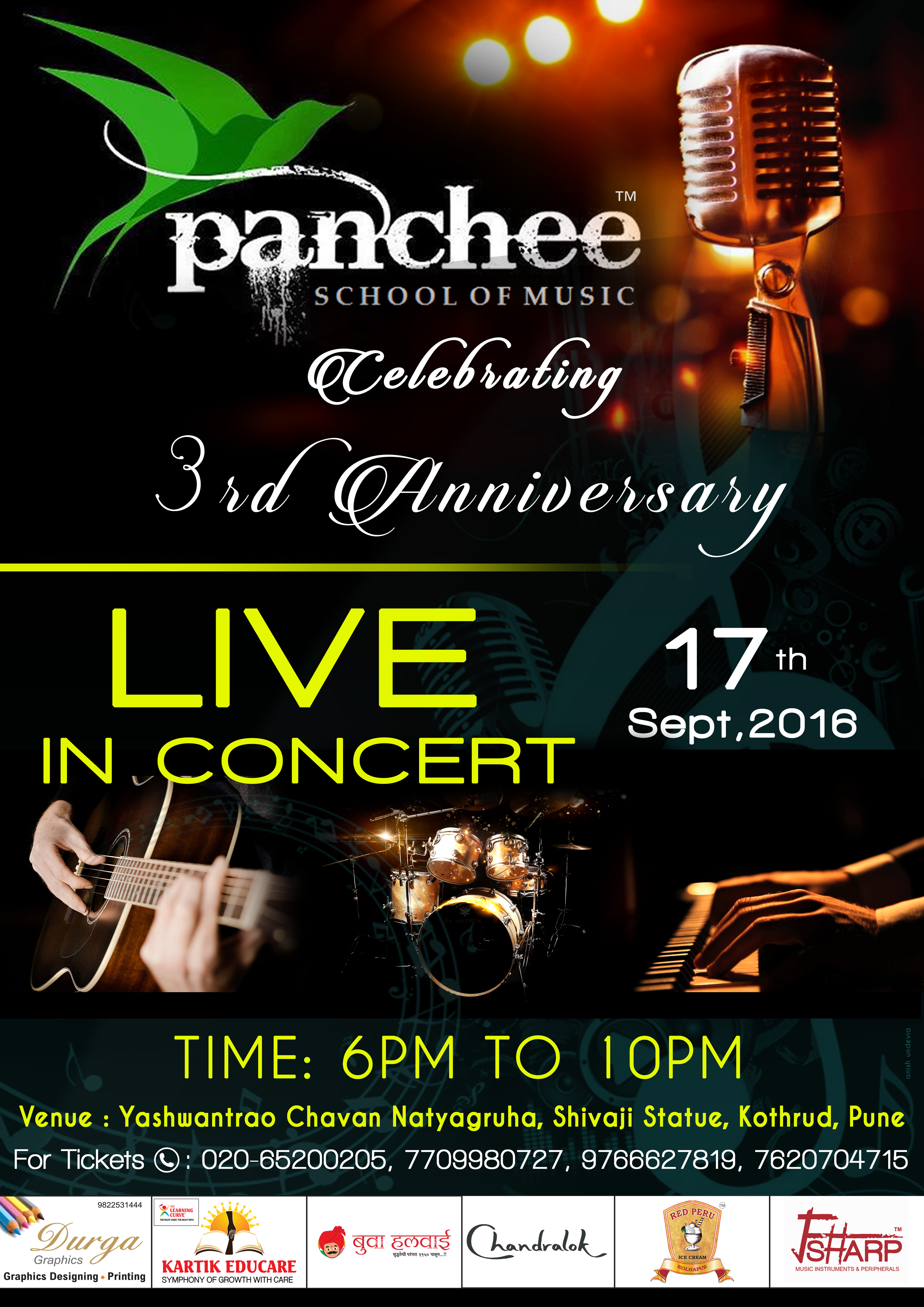 Panchee School Of Music