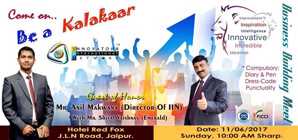 BBM Kalaakar, Jaipur