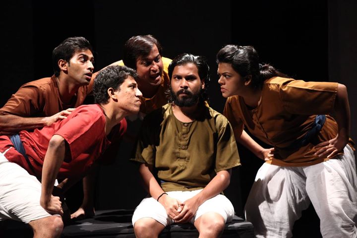 SHE-HE-SHEY A play in English-Hindi-Bengali