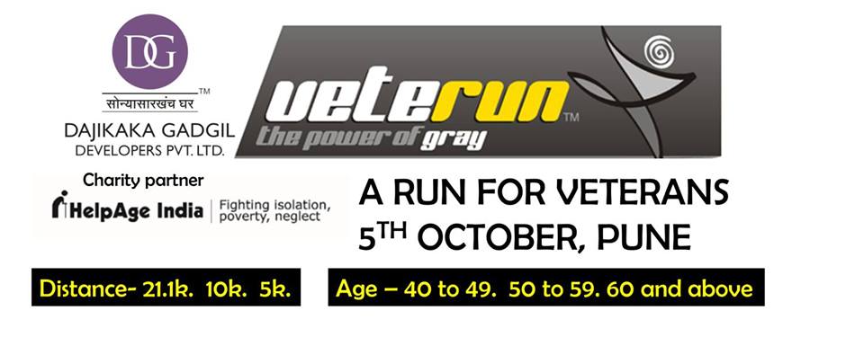 Veterun | Running, fitness event and activities|