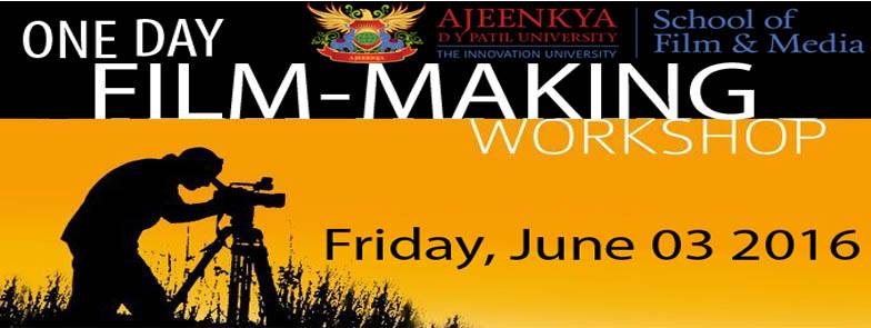 Make Your First Film