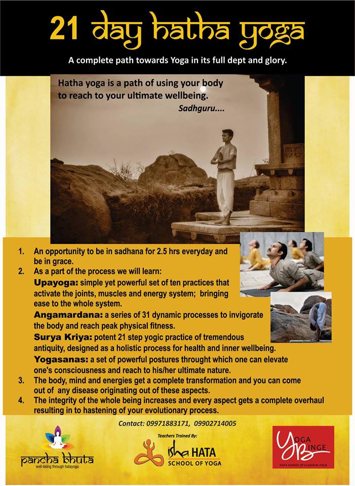 21 day hatha yoga programme