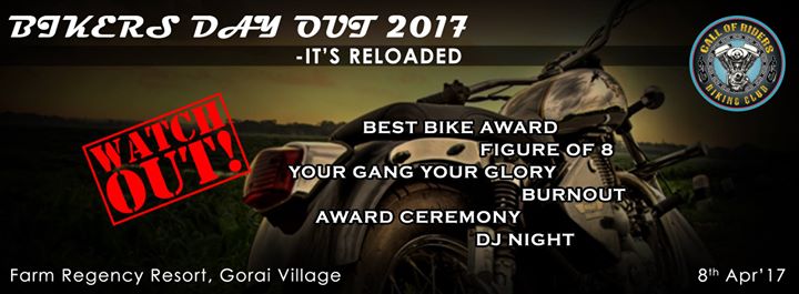 Bikers Day Out 2017 - I'ts Reloaded