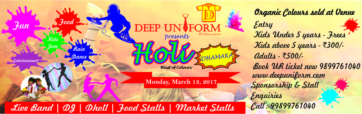 Holi Dhamaka
