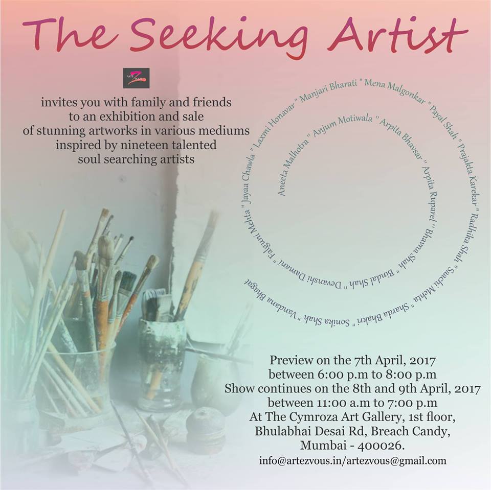 The Seeking Artist