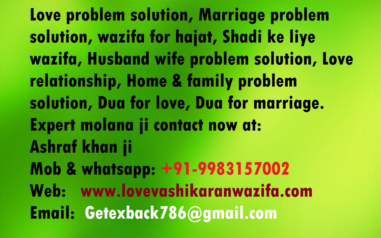  VASHIKARAN MANTRA HINDI FOR MEN 