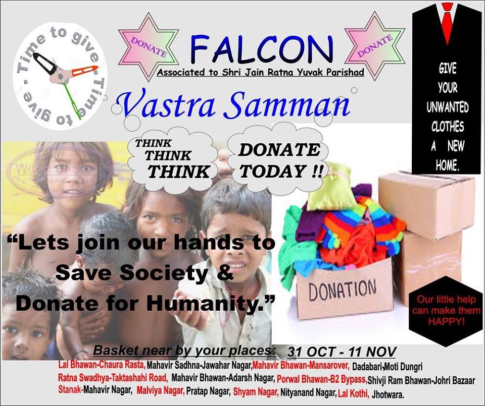 Cloth Donation- For needy people