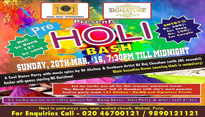 Pre Holi Party 2016 in Pune, Wakad @121 Kitchen : BarBQ