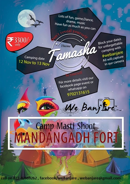 Theme Based Camping on 12 Nov 16 At Blue Green Exotica Mandangadh  