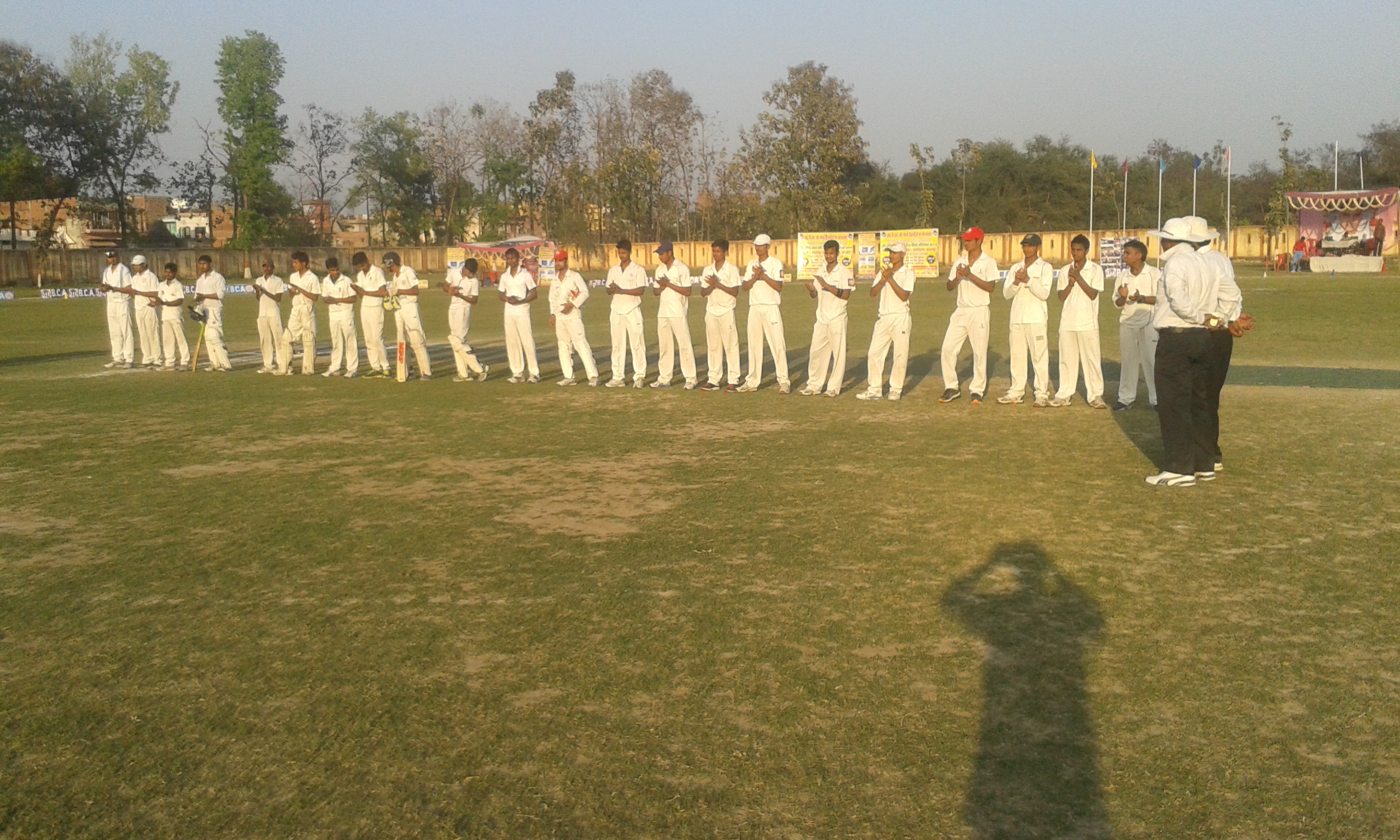 One Day Cricket Match