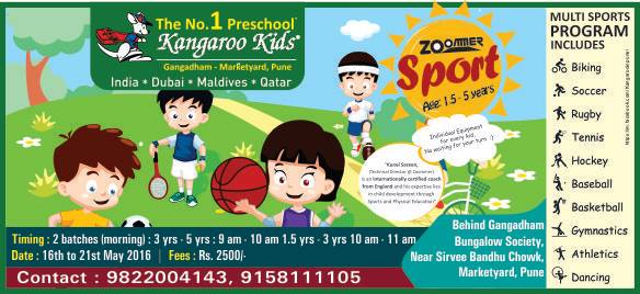 Summercamp – Zoommer Sport at Kangaroo Kids, Gangadham, Marketyard, Pune