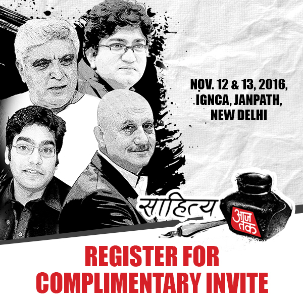 Literature Festival- Sahitya Aaj Tak