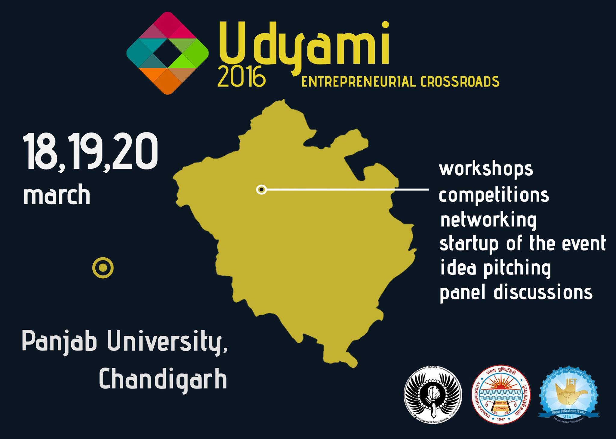 UDYAMI 2016
