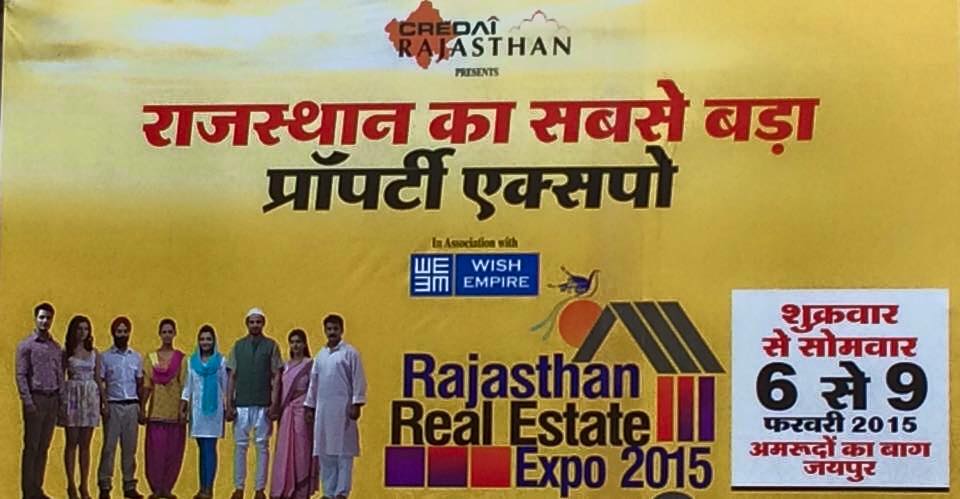 Wish Empire Presenting Real Estate Expo