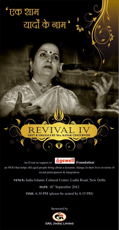 Revival IV Geet & Ghazals by Mrs. Kanak Chaturvedi