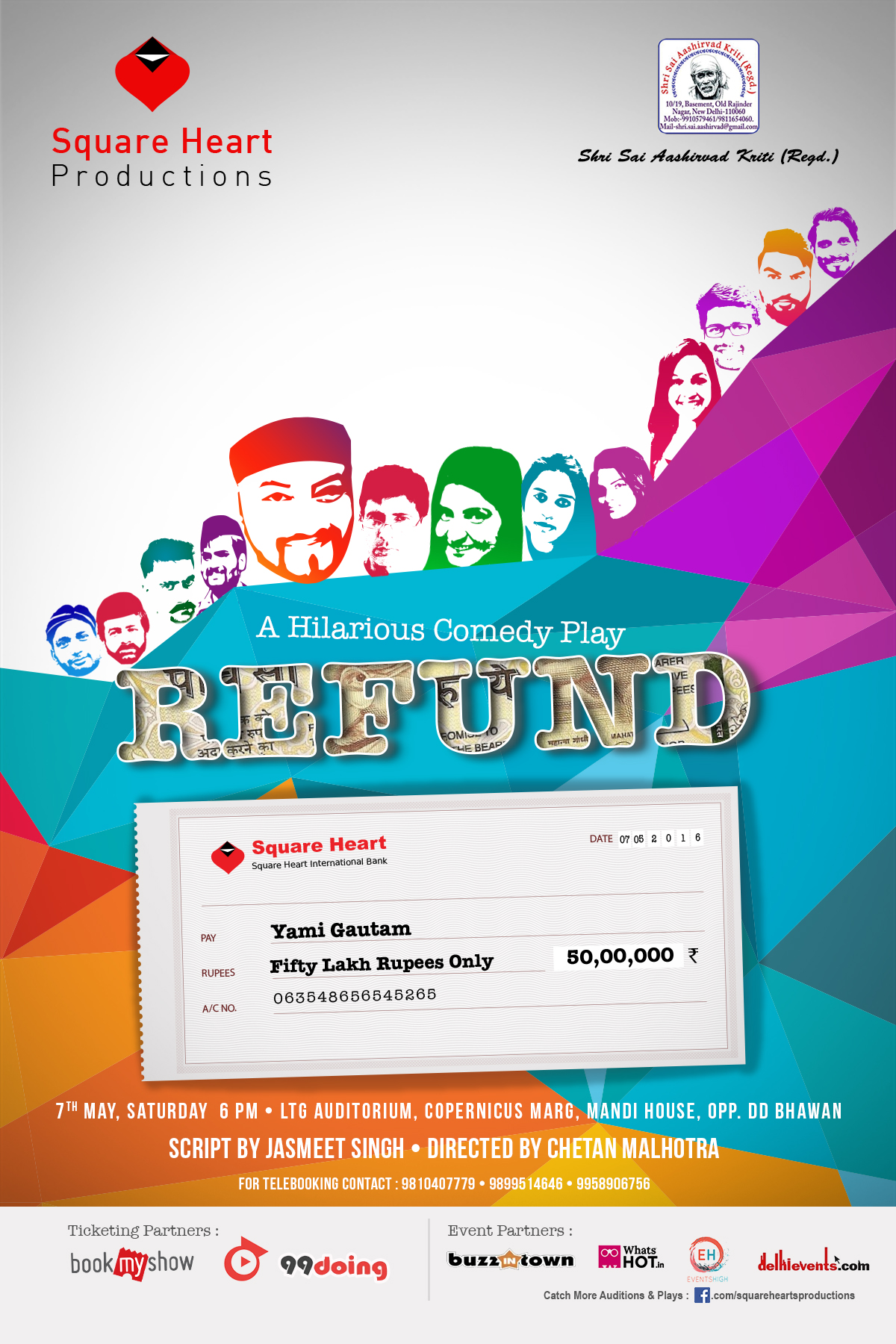 The Refund - Hinglish Comedy Play