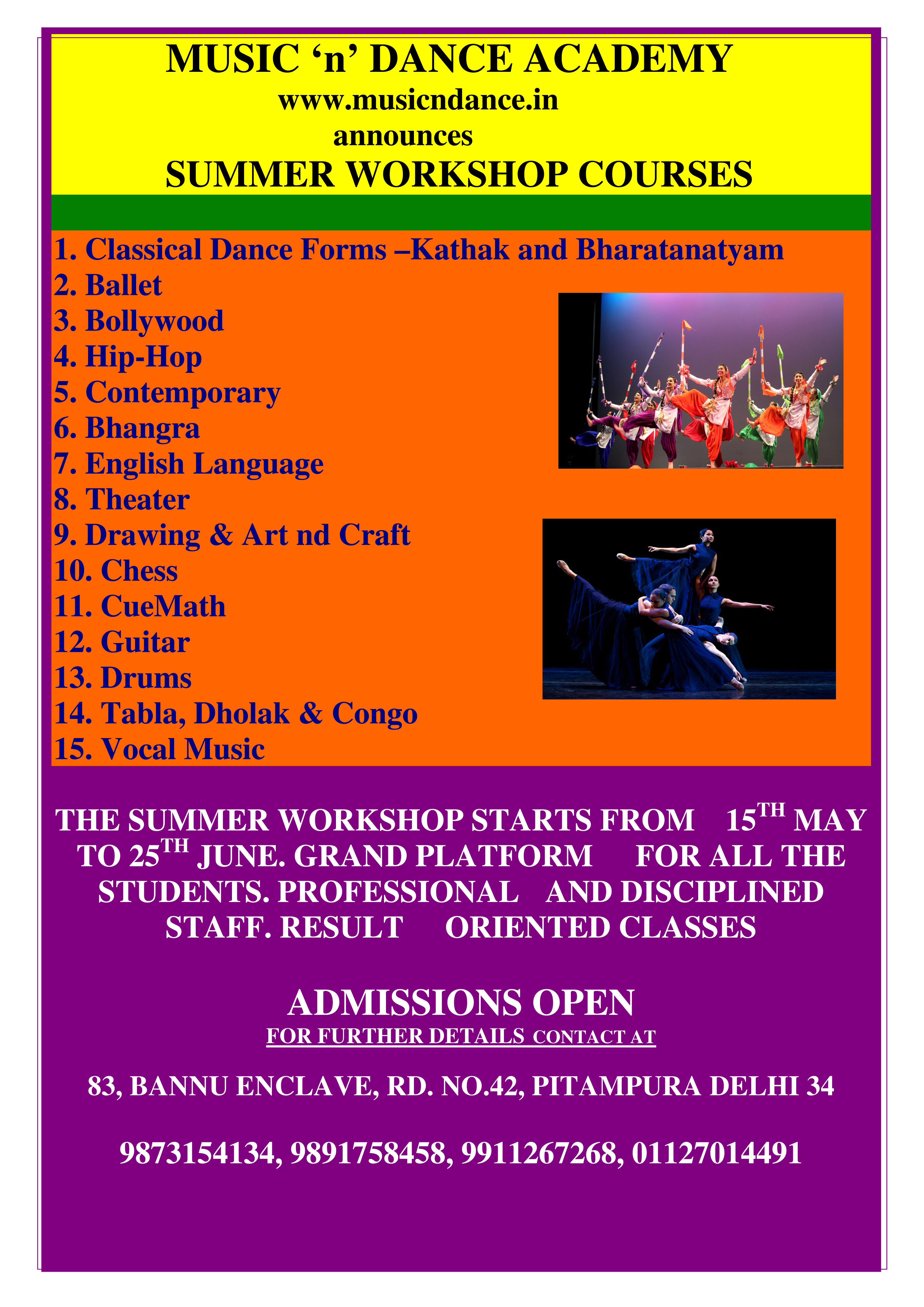 Summer Workshop 2017