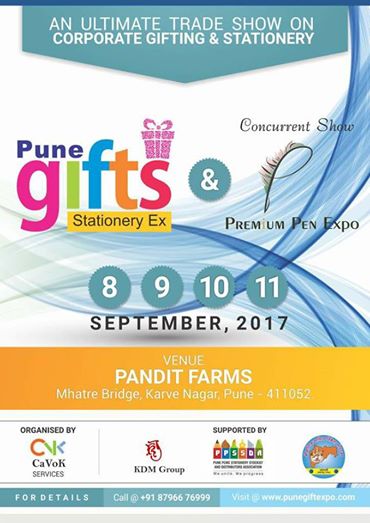  Pune Gifts & Stationery Expo (PGE) 