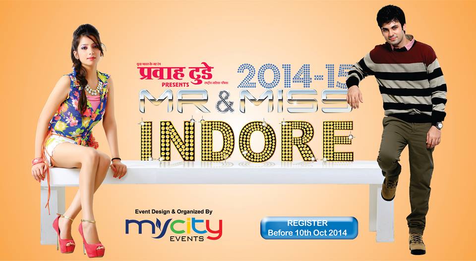 Mr and Miss Indore 2014-15