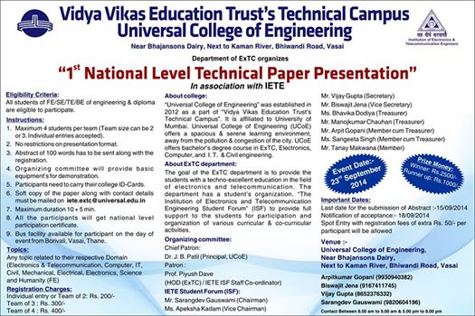 1st National Level Technical Paper Presentation
