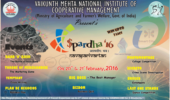 National Level Youth Fest Spradha 2016 - Navaparivartan 