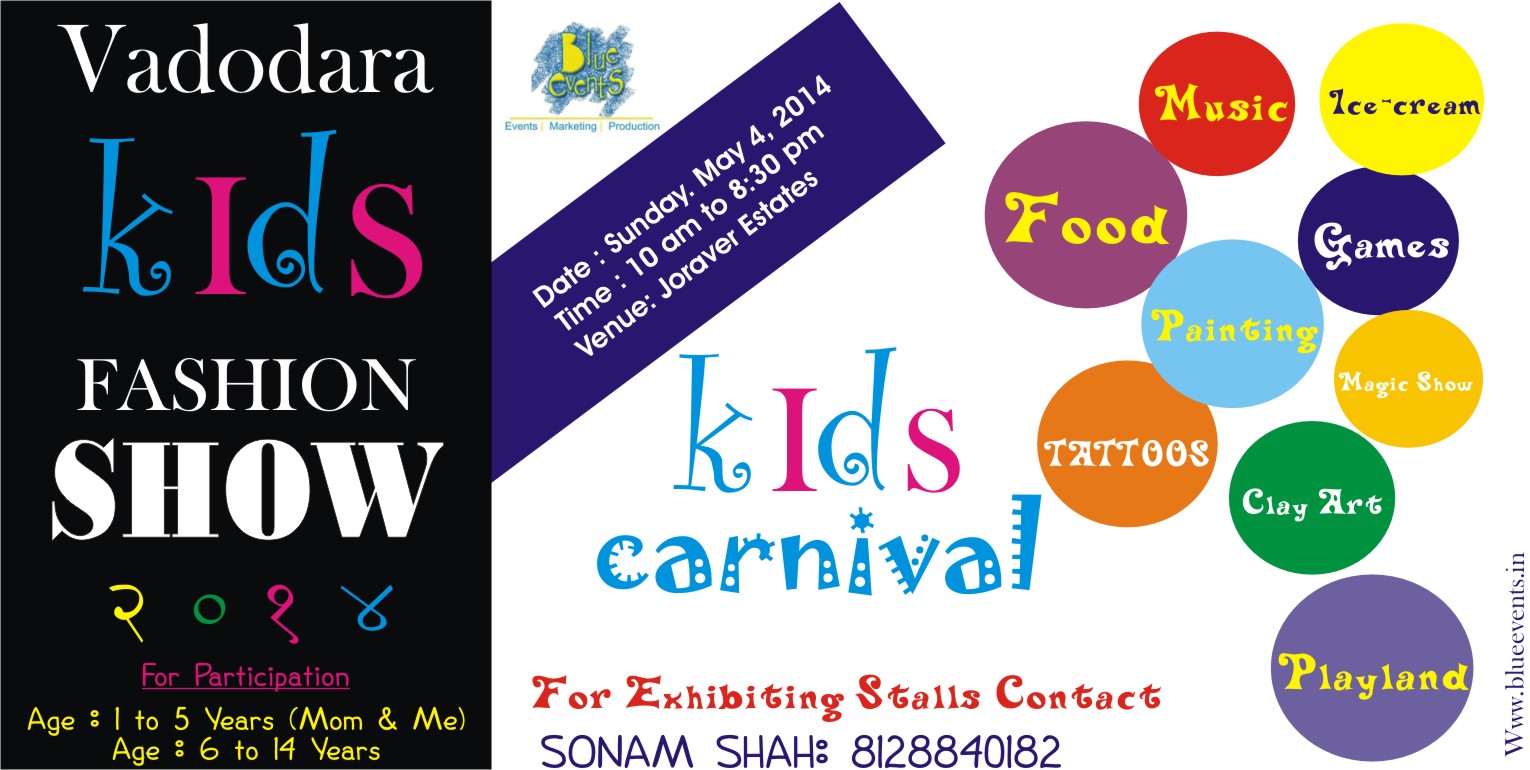  Vadodara Kids Fashion Show- 2014