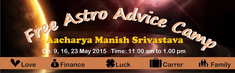 FREE ASTROLOGY CAMP