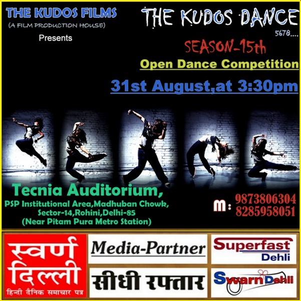 THE KUDOS DANCE SEASON - 15