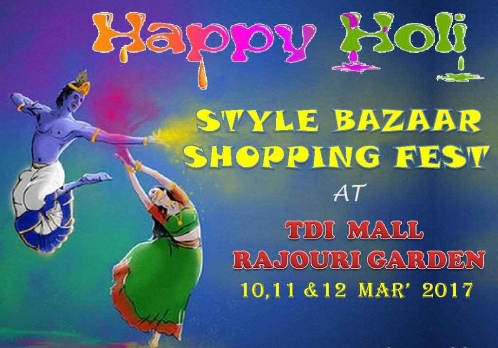style bazaar shopping fest