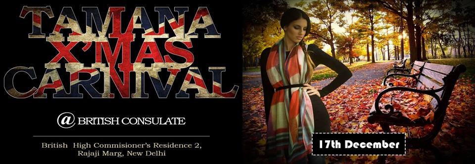 Tamana Xmas Carnival @ British High Commisioner House