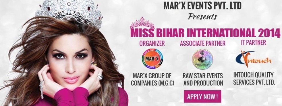 Bihar Beauty Contest 2014 