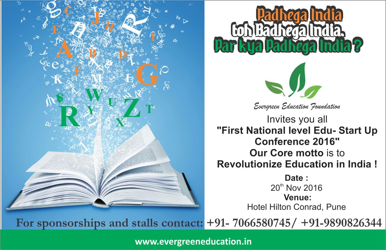 First National Level Edu- Start Up Conference, 2016