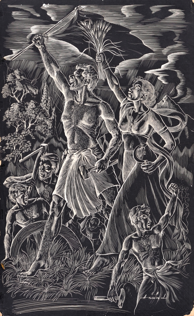 Narratives for Indian Modernity: The Aesthetic of Brij Mohan Anand