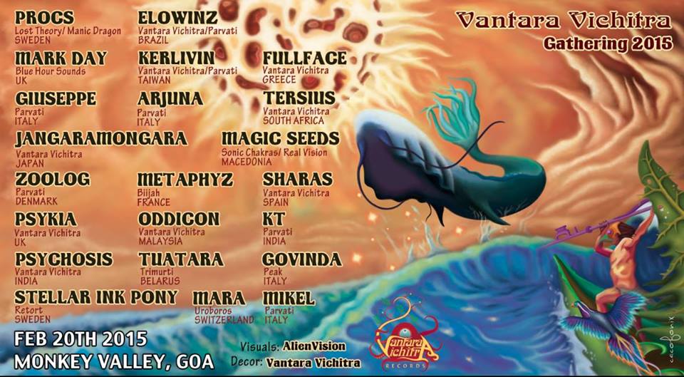 Vantara Vichitra Gathering 2015