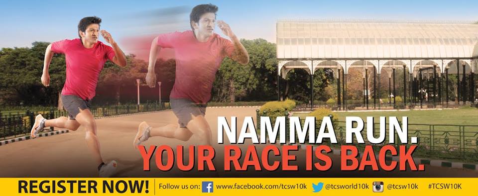 TCS World 10K Run