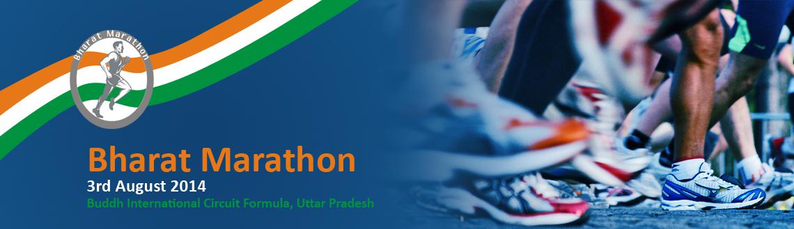 Bharat Marathon 