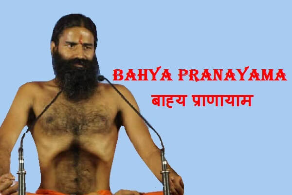 Learn Different Pranayama 