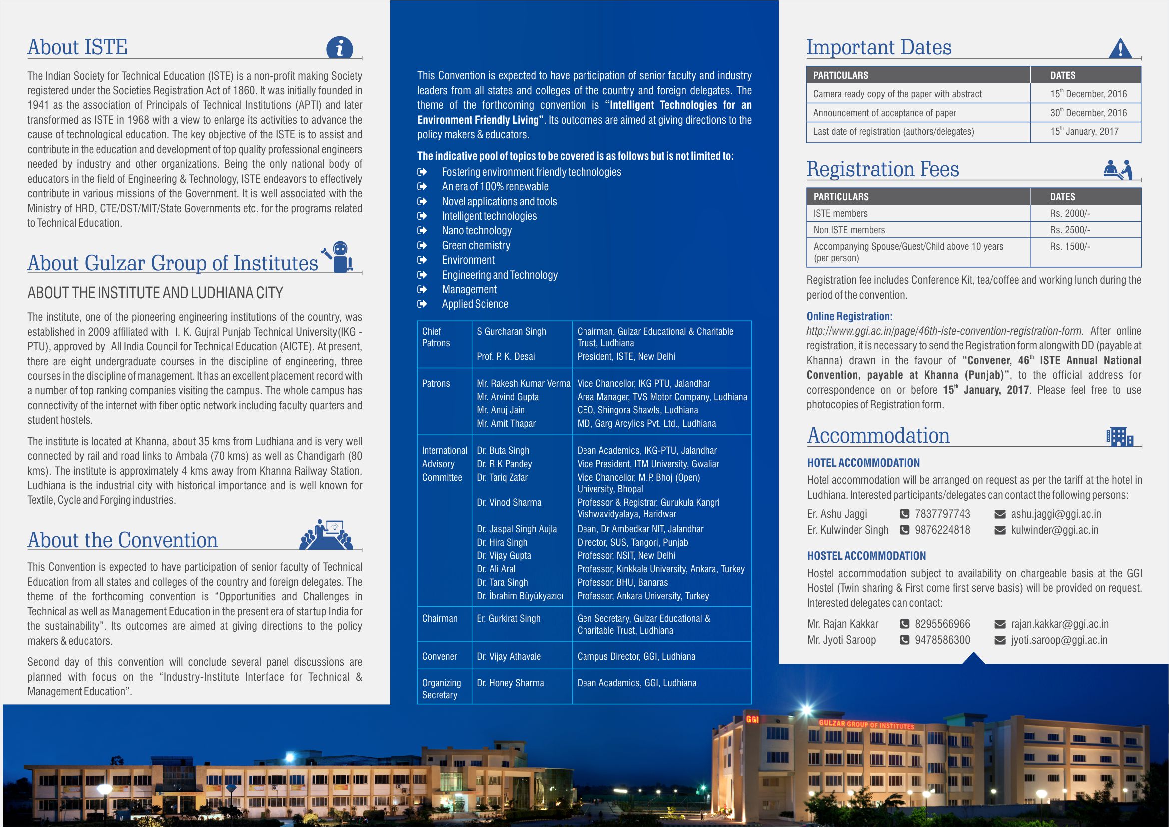 Invitation for 46th ISTE Annual Convention and International Conference