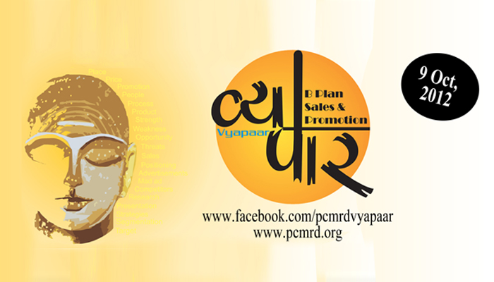 Vyapaar- Bplan, Sales and Promotion
