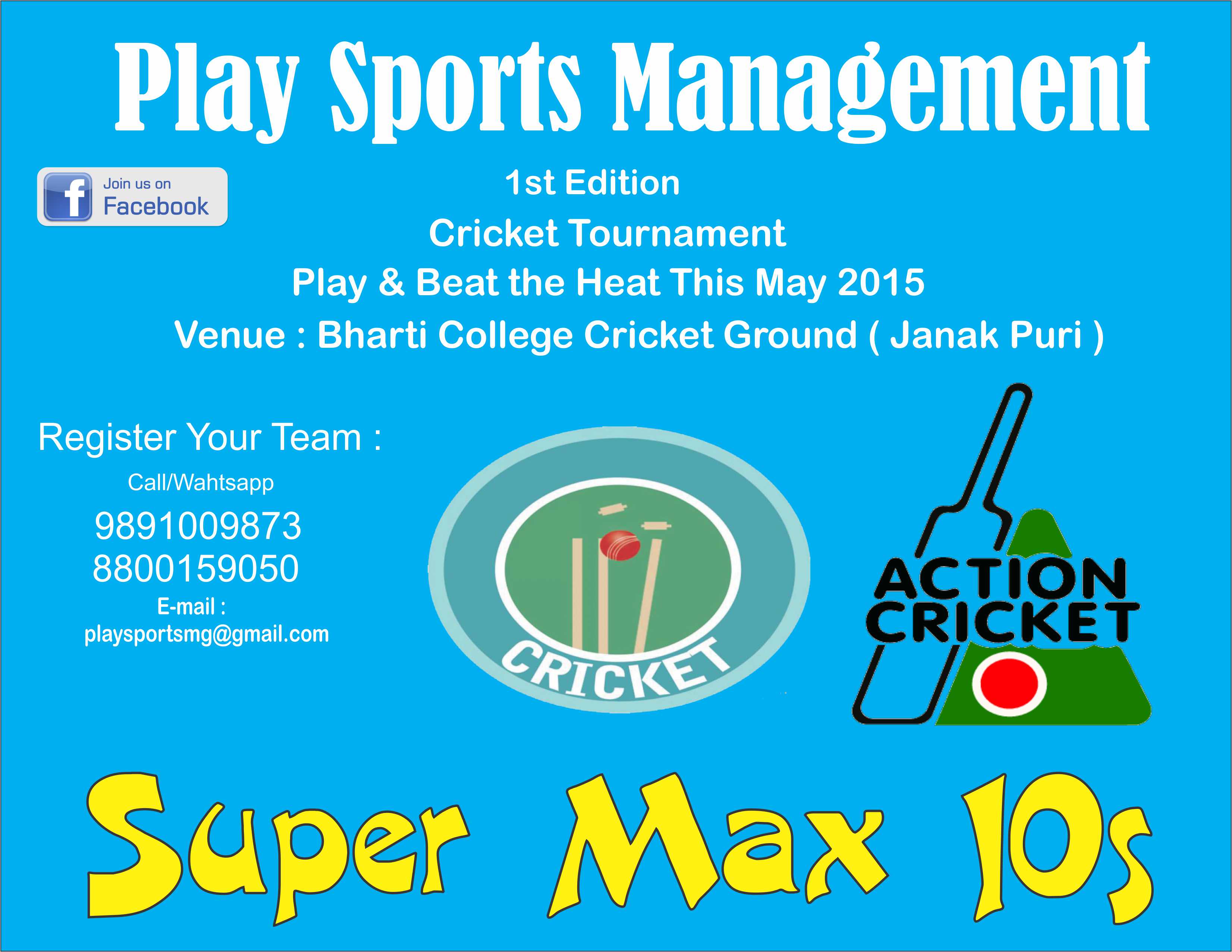 Supar Max 10 Cricket Tournament