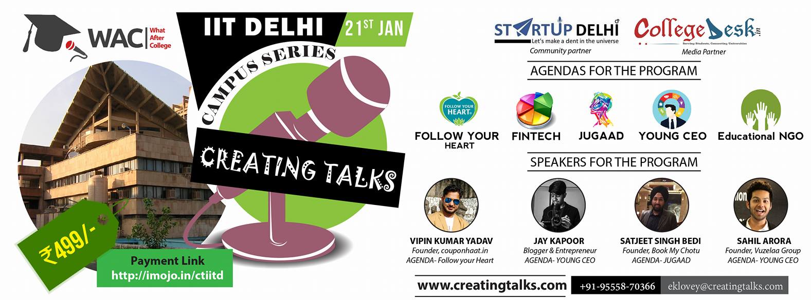 creating talks campus series