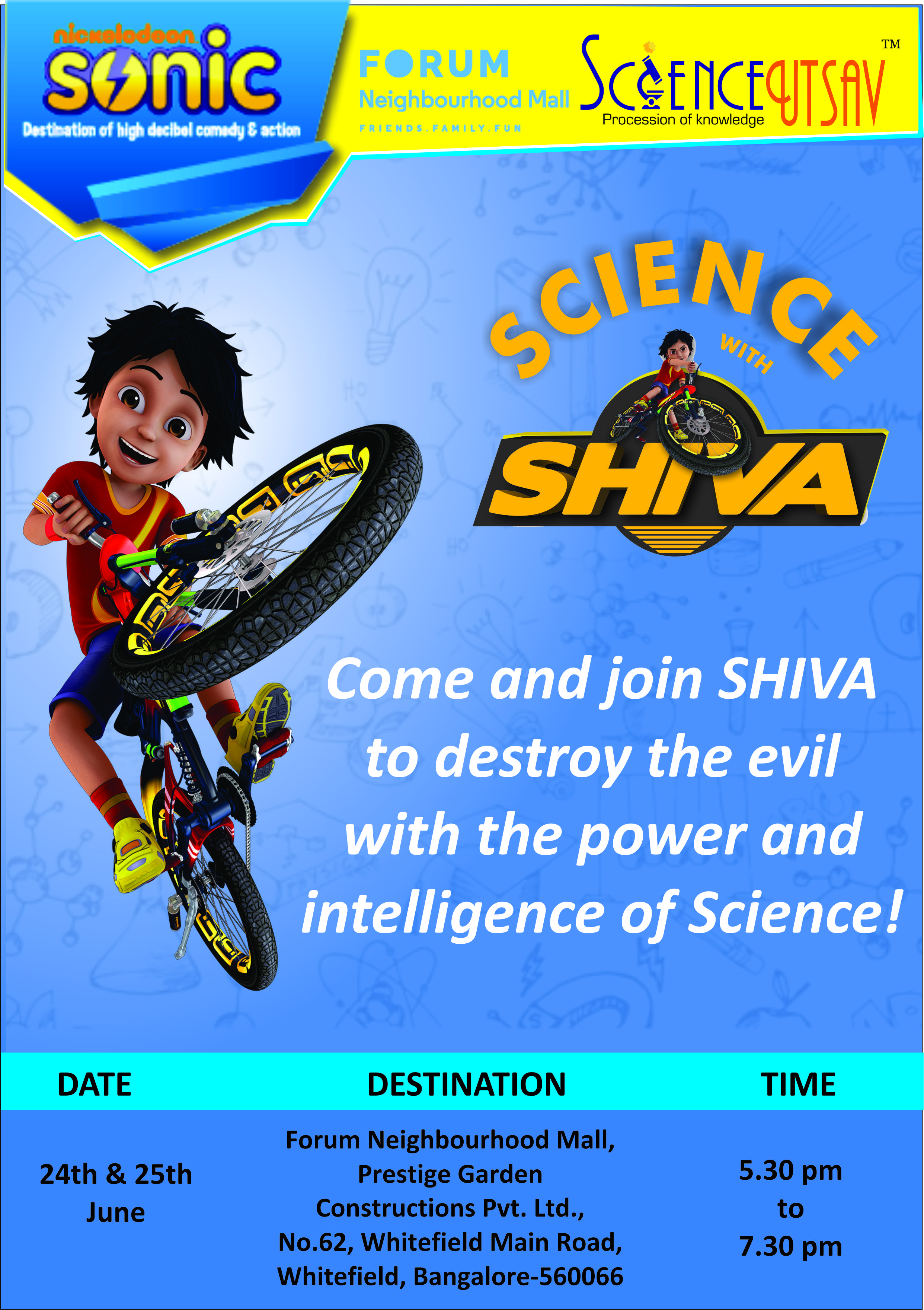 Science with Shiva