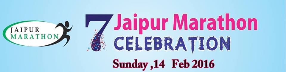 JAIPUR MARATHON 2016