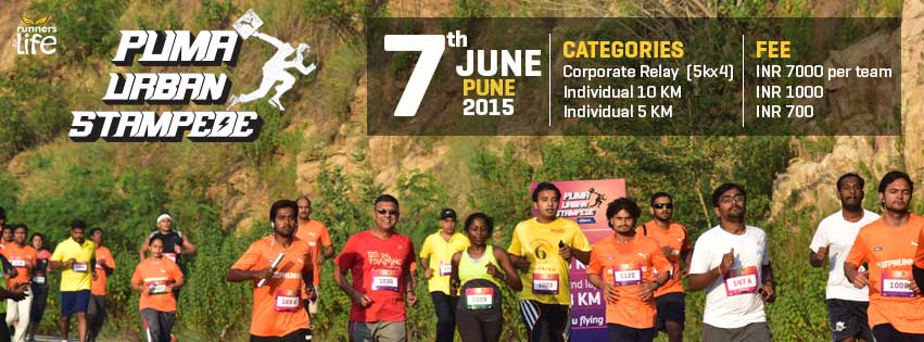Puma Urban Stampede Pune 