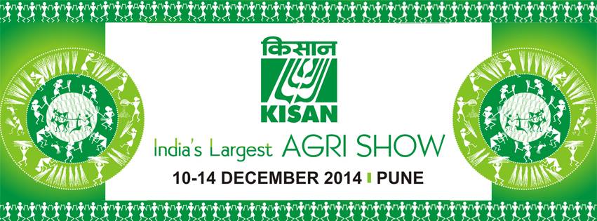 KISAN 2014