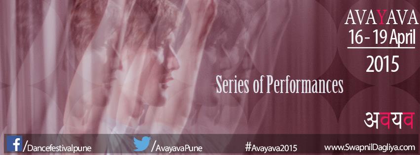 Avayava - Curtain Raiser