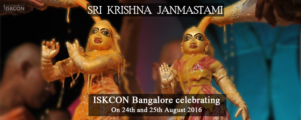 Sri Krishna Janmashtami – August 24 & 25, 2016
