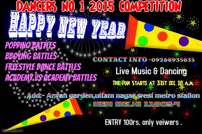 Popping+Bboying+Freestyle Dance competition