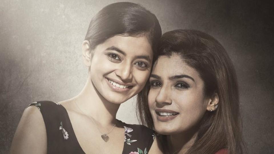 Fresh Pix: Maatr