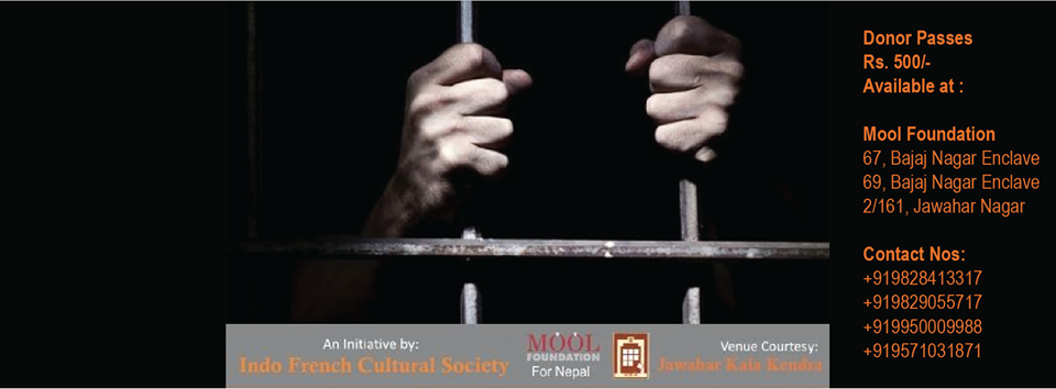 A Play - Abhiyukt at Jahwar Kala Kendra Jaipur